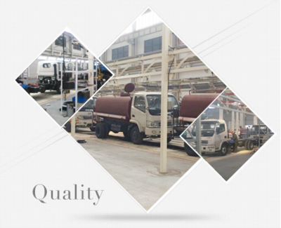 您好,歡迎進入中國民營企業(yè)500強--程力專用汽車股份網(wǎng)站!