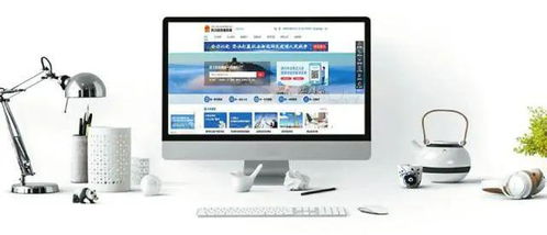 解碼四川省網(wǎng)上政務服務能力第三方評估報告