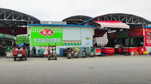 武漢城區(qū)有座肉制品超級工廠,內(nèi)設批發(fā)市場,還有專屬鐵路運送