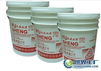 武漢英力富空壓機配件|武漢英力富空壓機配件網站