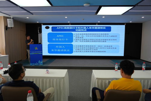 武漢國際貿易數字化平臺上線 外事通 ,外貿企業 零跑腿 就可申辦出國手續 武漢市人民政府門戶網站