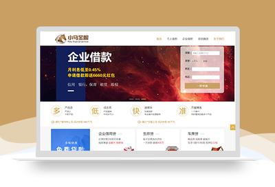 武漢建網(wǎng)站費(fèi)用主要包含哪些項(xiàng)目?
