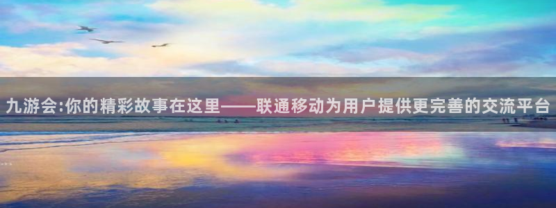 壹号app官方登录入口下载