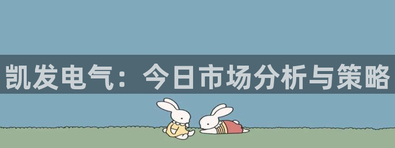 壹号大舞台网站