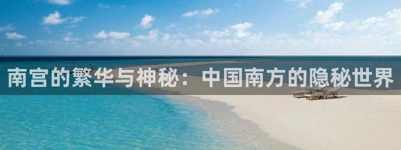 银河娱乐 - ng大舞台,有梦你就来