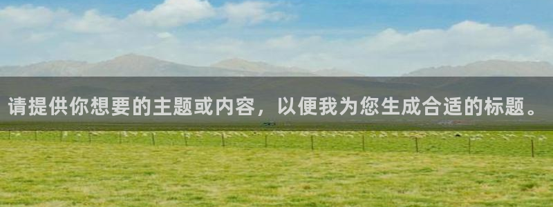 银河娱乐官方网站下载