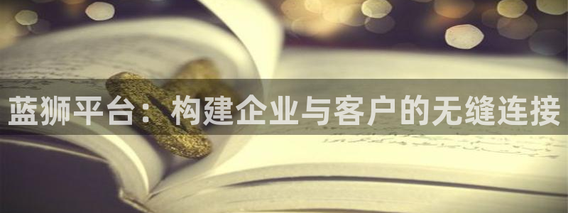 壹号平台下载安装