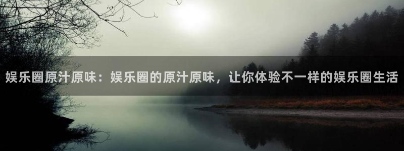 银河娱乐官网