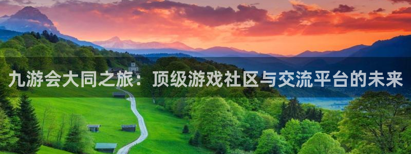 银河娱乐app下载