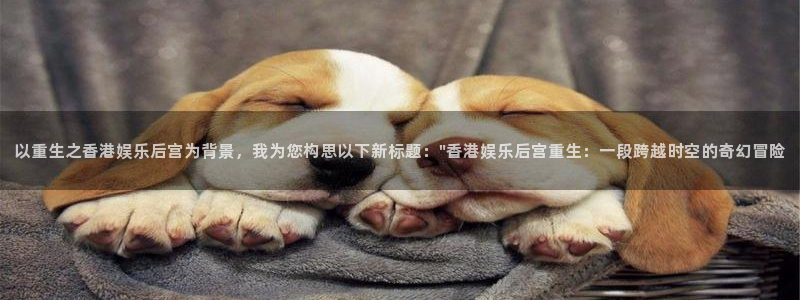 壹号平台下载