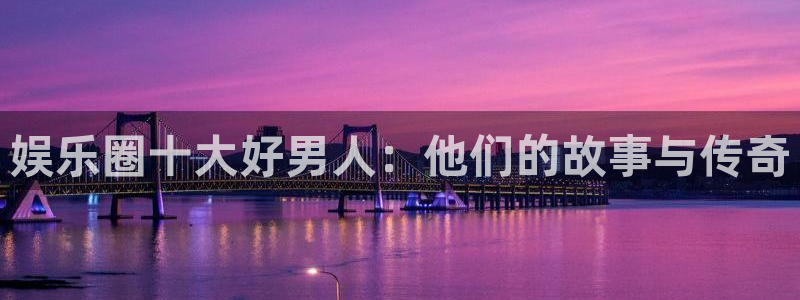 银河娱乐,com