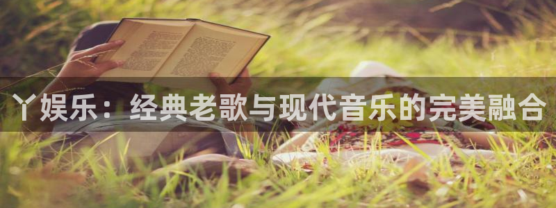 银河娱乐官网