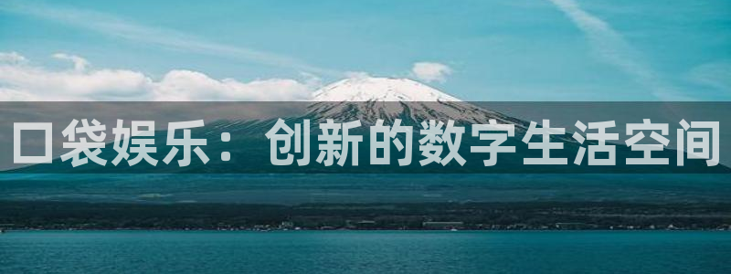 银河娱乐app入口