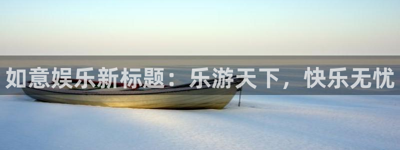 银河娱乐app网页入口