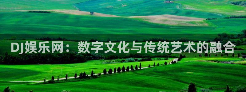 银河娱乐app