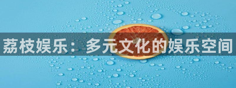 银河娱乐,apk.1