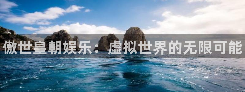 银河娱乐app官网下载