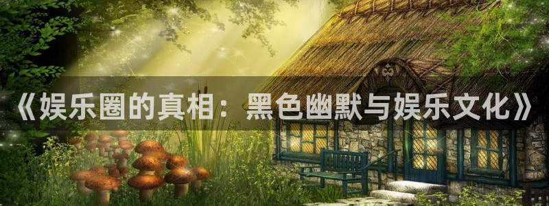 壹号app官网版下载