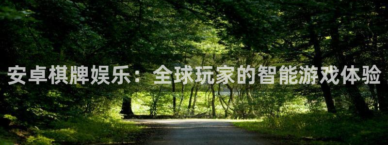 壹号官网app下载安装