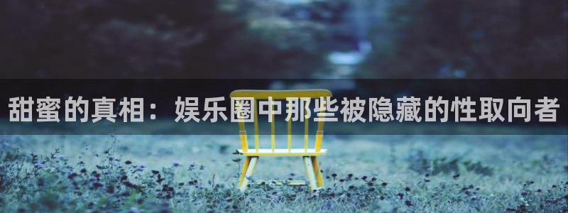 壹号大舞台娱乐传媒