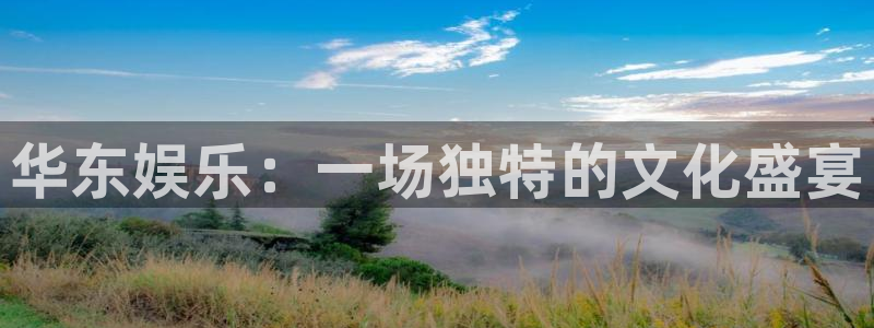 银河娱乐app最新版怎么下载苹果