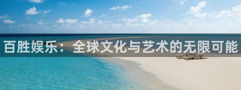 银河娱乐退款怎么退