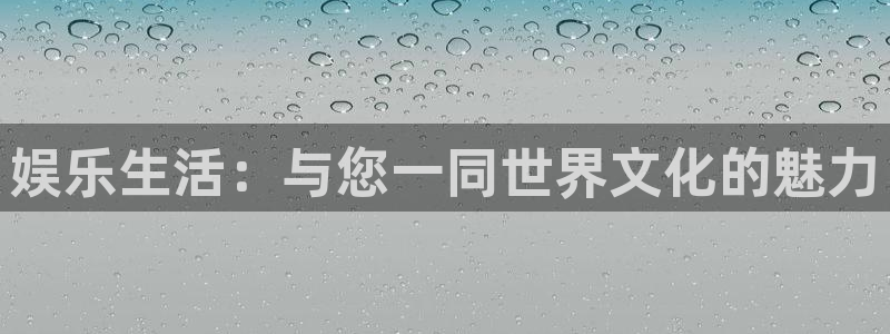 银河娱乐app
