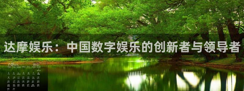壹号大舞台官网入口