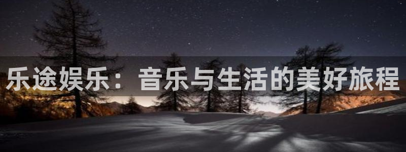 银河娱乐官网