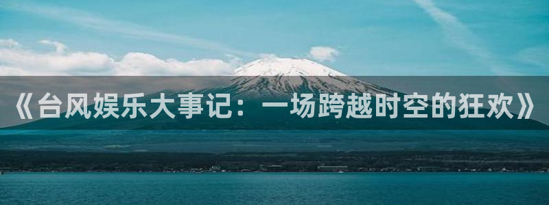 银河娱乐退款怎么退