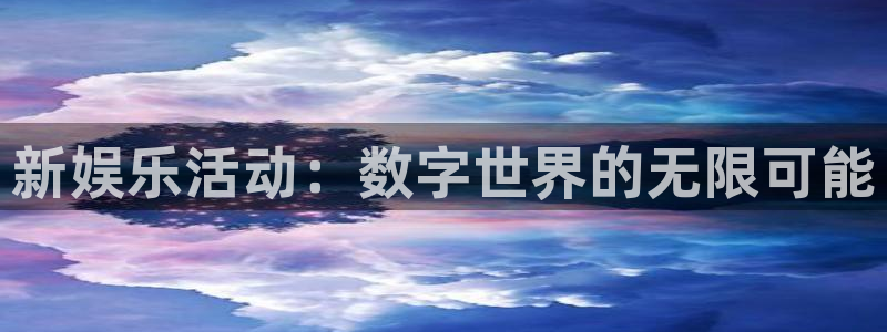 壹号app下载官方网站