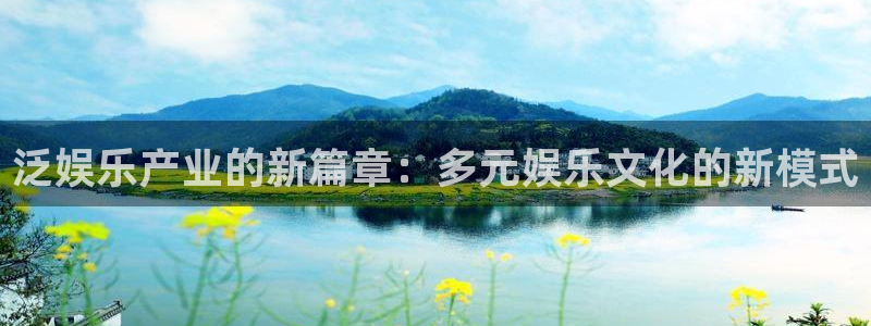 银河娱乐app下载
