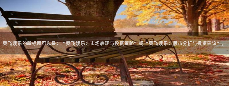 银河娱乐com