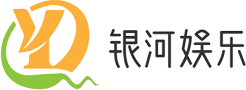 银河官网